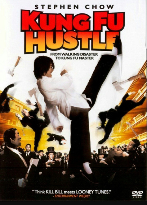 SHAOLIN SOCCER (2004) 6 Poster Canvas Movie Film Print A0 A1 A2 A3 A4 A5 A6 Art