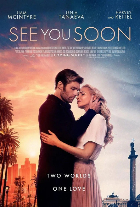 See You Soon (2019)_0 Poster Canvas Movie Film Print A0 A1 A2 A3 A4 A5 A6 Art Wa