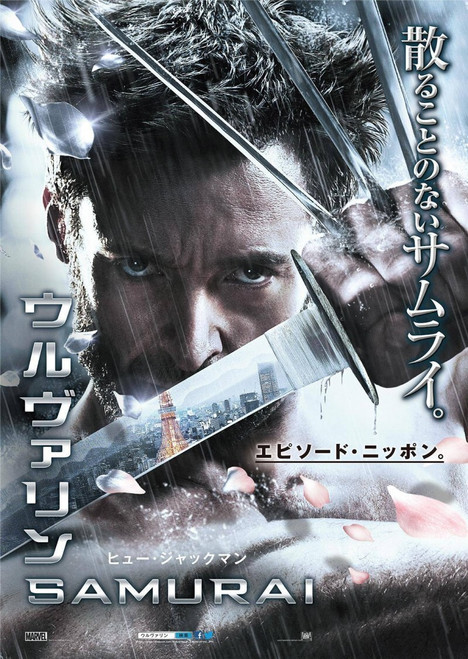 The Wolverine (2013)_15 Poster Canvas Movie Film Print A0 A1 A2 A3 A4 A5 A6 Art