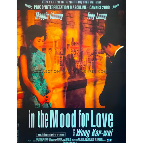 In the Mood For Love 6 (1) Poster Canvas Movie Film Print A0 A1 A2 A3 A4 A5 A6 A