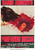 DEEP RED (PROFONDO ROSSO) (1975) 5 Art Gallery Poster Canvas Print Wall Decorati