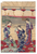 Japanese Woodblock Print Chikanobu Popular Ikaho Onsen Original Triptych p3 Post