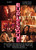 Burlesque (2010)_3 Movie Film Poster Canvas iconic design