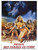 Women In Fury 01 Poster Canvas Movie Film Print A0 A1 A2 A3 A4 A5 A6 Art Wall De