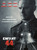 Child 44 (2015)_8 Movie Film Poster Canvas iconic design