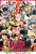 anime 7 Poster Canvas Movie Film Print A0 A1 A2 A3 A4 A5 A6 Art Wall Decoration