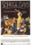 School Days (1977)_0 Poster Canvas Movie Film Print A0 A1 A2 A3 A4 A5 A6 Art Wal