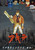 Akira 01 Poster Canvas Movie Film Print A0 A1 A2 A3 A4 A5 A6 Art Wall Decoration