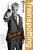 Trainspotting (1996)_7 Poster Canvas Movie Film Print A0 A1 A2 A3 A4 A5 A6 Art W