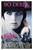 Bolero (1984)_0 Movie Film Poster Canvas iconic design