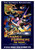 Transformers_ The Movie (1986)_2 Poster Canvas Movie Film Print A0 A1 A2 A3 A4 A