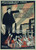 Russian USSR CCCP Vintage Poster (57) Poster Canvas Movie Film Print A0 A1 A2 A3