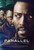 Parallel (2024)_2 Poster Canvas Movie Film Print A0 A1 A2 A3 A4 A5 A6 Art Wall D