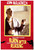Burn After Reading (2008)_6 Movie Film Poster Canvas iconic design