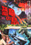 Land That Time Forgot 06 Poster Canvas Movie Film Print A0 A1 A2 A3 A4 A5 A6 Art