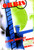 51355080953_GRONOWSKI, Tadeusz. Orbis, Zanim Ruszysz w Droge, Poinformuj sie Zał