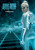 Tron Legacy (2010)_17 Poster Canvas Movie Film Print A0 A1 A2 A3 A4 A5 A6 Art Wa