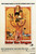 Enter The Dragon 2- 1973 Poster Canvas Movie Film Print A0 A1 A2 A3 A4 A5 A6 Art
