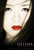 Memoirs of a Geisha (2005)_1 Poster Canvas Movie Film Print A0 A1 A2 A3 A4 A5 A6