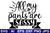 All my pants are sassy-01-01 (2) Poster Canvas Movie Film Print A0 A1 A2 A3 A4 A