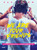 We Are Your Friends (2015)_8 Poster Canvas Movie Film Print A0 A1 A2 A3 A4 A5 A6