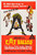 Cat Ballou (1965)_6 Movie Film Poster Canvas iconic design Cat Ballou (1965)_6 Movie Film Poster Canvas iconic design
