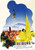 49785090183_WIERTZ, Jupp. Freiburg im Breisgau, 1937.-artofuniverse0