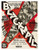 blackmail 1929 v2 Poster Canvas Movie Film Print A0 A1 A2 A3 A4 A5 A6 Art Wall D