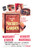 The Secret Garden (1949)_2 Poster Canvas Movie Film Print A0 A1 A2 A3 A4 A5 A6 A
