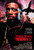 Passenger 57 (1992)_1 Poster Canvas Movie Film Print A0 A1 A2 A3 A4 A5 A6 Art Wa
