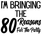 I'm Bringing The Reasons (49) Poster Canvas Movie Film Print A0 A1 A2 A3 A4 A5 A