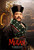 Mulan (2020)_17 Poster Canvas Movie Film Print A0 A1 A2 A3 A4 A5 A6 Art Wall Dec