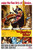 The Venetian Affair (1967)_1 Poster Canvas Movie Film Print A0 A1 A2 A3 A4 A5 A6