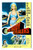 Body Stealers 01 Poster Canvas Movie Film Print A0 A1 A2 A3 A4 A5 A6 Art Wall De