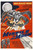 Missile To Moon 01 Poster Canvas Movie Film Print A0 A1 A2 A3 A4 A5 A6 Art Wall