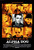 Alpha Dog (2007)_2 Movie Film Poster Canvas iconic design