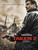Taken 2 (2012)_4 Poster Canvas Movie Film Print A0 A1 A2 A3 A4 A5 A6 Art Wall De