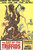 The Day of the Triffids (1963)_0 Poster Canvas Movie Film Print A0 A1 A2 A3 A4 A