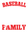 7. Baseball Life Is A Tough Life On The Family Poster Canvas Movie Film Print A0