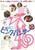 The Return of the Pink Panther (1975)_3 Poster Canvas Movie Film Print A0 A1 A2