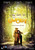 Gooby (2009)_0 Movie Film Poster Canvas iconic design