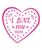 I LOVE YOU MOM 1-01 Poster Canvas Movie Film Print A0 A1 A2 A3 A4 A5 A6 Art Wall