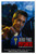 Psycho III (1986)_0 Poster Canvas Movie Film Print A0 A1 A2 A3 A4 A5 A6 Art Wall