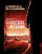 The Hitcher (2007)_3 Poster Canvas Movie Film Print A0 A1 A2 A3 A4 A5 A6 Art Wal
