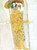 Detail of Beethoven Frieze The Wellarmed Strongone Klimt 1901 0