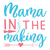 Mama in the making-01 Poster Canvas Movie Film Print A0 A1 A2 A3 A4 A5 A6 Art Wa