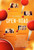 Open Road (2012)_0 Poster Canvas Movie Film Print A0 A1 A2 A3 A4 A5 A6 Art Wall