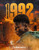1992 (2024)_3 Movie Film Poster Canvas iconic design