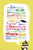 nursery 6 Poster Canvas Movie Film Print A0 A1 A2 A3 A4 A5 A6 Art Wall Decoratio