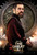 The Great Wall (2016)_12 Poster Canvas Movie Film Print A0 A1 A2 A3 A4 A5 A6 Art